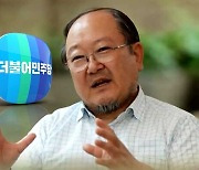 이래경 사태에 "이재명 물러나야"…심리적 '분당 상태'