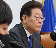 이재명 "더 나은 혁신이 문제 해결 방법"