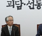 김기현은 日대사, 이재명은 中대사… ‘오염수’ 외교전