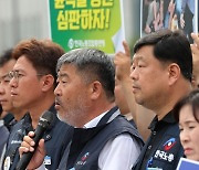 한국노총 경사노위 탈퇴, 밀어내는 與, 손 내미는 野