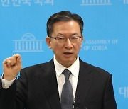 野정성호 “이재명, 혁신위 사태에 유감 표명해야”