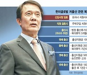 셋째 낳으면 특진·넷째는 육아도우미···"비혼도 차별없이 지원"