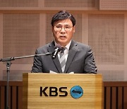 KBS 김의철 사장 “수신료 분리징수 철회땐 사퇴”