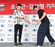 [ST포토] 김선형-오세근 '슬램덩크 하이파이브'