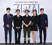 "나쁜 김강우, 미친 김선호" '귀공자', 액션으로 한 발-코미디로 한 발[종합]