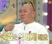 '버거형' 박효준, 절친 조인성의 인성 폭로.."술자리에서" [★밤TView] [종합]