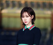 '역시 핫해' 에스파 윈터 스타랭킹 女아이돌 투표 3위 '수성'