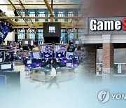 '밈주식' 게임스톱 CEO 교체…시간외거래 주가 20% 급락