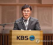 [2보] 김의철 KBS 사장 "수신료 분리징수 철회하면 사퇴하겠다"