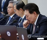 尹, 차관 10명 안팎 교체 가능성…개각 준하는 쇄신 효과 노려