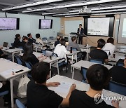 건국대, 한반도 토종견 유전자분석 연구결과 발표