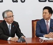 김기현 대표 예방해 인사말하는 아이보시 고이치 주한일본대사