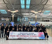 한국 장애인아이스하키, 세계선수권 5위…A풀 잔류