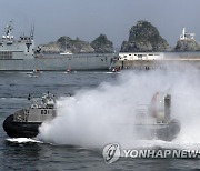 유무인 전력 합동 상륙작전