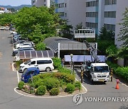 지하주차장 출입구에 설치되는 차수판