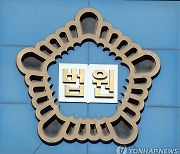 부산 돌려차기 가해자, 주거침입으로 지난달 벌금형 선고