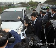 95억 보험든 '만삭아내 살해무죄' 남편, 31억 소송 또 이겨