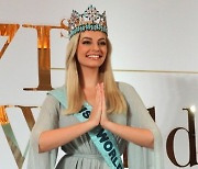 INDIA MISS WORLD PAGEANT