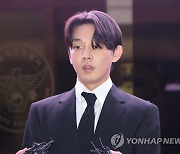 유아인 '마약류 5종 투약 혐의' 내일 검찰 송치