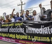 SRI LANKA PROTEST POLITICAL CRISIS