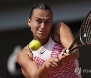 France Tennis French Open