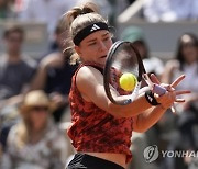 France Tennis French Open