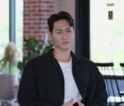 억대 연봉 약사→광고 회사 CEO…'캠핑 인 러브2', 화려한 출연자 스펙 공개