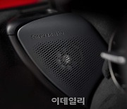 맥라렌 750S만을 위한 바워스앤윌킨스 ‘오디오 시스템’ 개발