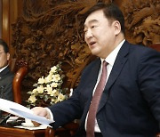 최재형, “중국 대사 만나 훈계 들은 이재명, 나라 망신”