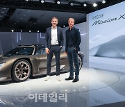 포르쉐, 순수 전기 하이퍼카 ‘미션 X 콘셉트' 최초 공개