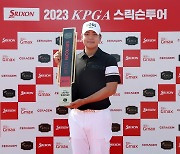 '아시안게임 국대' 장유빈, KPGA 스릭슨투어 2승 달성