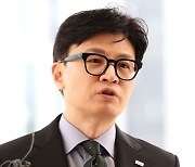 한동훈 장관, 지난 2월 싱하이밍 중국대사 만찬초청 '거절'