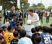대통령실, 용산어린이정원서 어린이 위한 '사진전' 개최