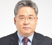 내주 국제해양법재판관 선거… 세 번째 한국인 재판관 나오나