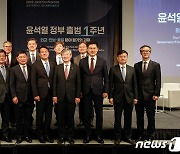 김태효 "'자유'는 타협할 수 없는 가치… 결정적 이익·생존의 문제"
