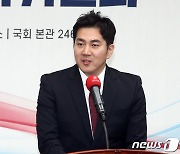 김가람 신임 최고위원 "호남출신 40대, 전국정당으로 가는 시작"