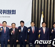 국민의힘 최고위원에 '호남·40대' 김가람 선출