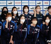 수원서 열리는 여자 발리볼네이션스리그, 14일부터 입장권 예매