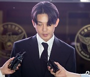 [단독]유아인이 '도피 자금' 지원한 의혹 유튜버 프랑스로…수배 요청