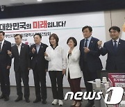 부산시·국힘 부산시당 정책간담회…"글로벌 허브도시 도약 확신"