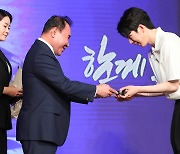 '피겨 왕자' 차준환, 최우수 선수상 수상