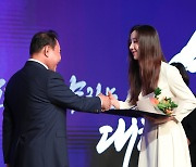 '피겨 장군' 김예림 '성적 우수 포상'