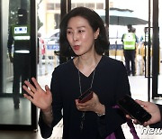 與 당무위, 내주 김현아 진상조사 결과 논의…'제명' 수준 징계 관측