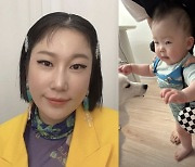 김영희 딸, 피는 못 속이나…엄마 닮아 벌써 코믹표정 "그냥 희극인"