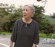 배우 서우림, 세번의 폐암 수술·두번의 결혼 실패 그리고 둘째 子 사망까지…2017년 이후 방송 활동 중단('특종세상')