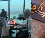최명길, '폐암 극복' 김한길♥과 28주년 결혼기념일 자축…고급 레스토랑 데이트