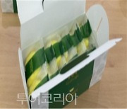 강릉관광기념품 '초당순두부 찹쌀떡' 등 총 12점 선정