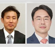 김명수 대법원장, 새 대법관에 서경환·권영준 임명제청