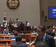 민주당 혁신위원장 후보군에 김태일·정근식·김은경 포함
