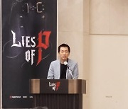네오위즈 "P의 거짓, 韓 개발자 자긍심으로 거듭나길"